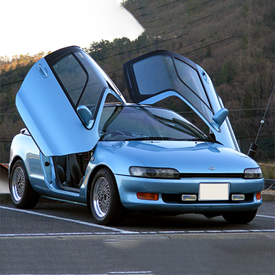 Toyota sera